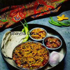 A picture of લીલી હળદર નું શાક. (Lili Halder nu Shak Recipe in Gujarati).
