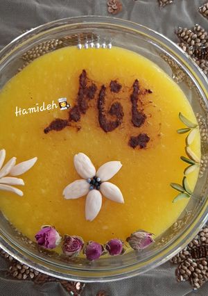 عکسی از دستور شله زرد 😋