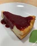 Tarta de queso y calabaza