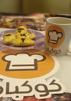 A picture of Date and Cheese Pastries.