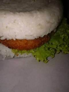 Foto resep Rice Burger Nugget Tempe