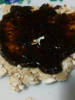 Una foto de Cookie o galleta de avena en 2 min microondas