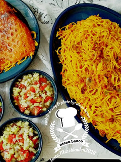 عکسی از دستور ماکارانی آتنا