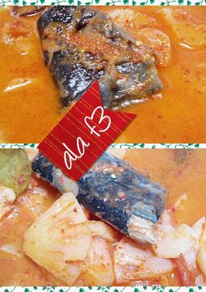 Foto resep Asam pedas manis nenas kelapa patin