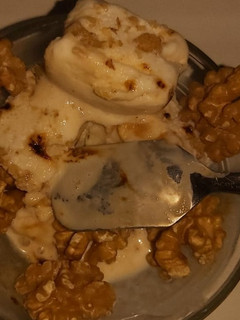 વોલનટ કોફી આઈસ્ક્રીમ(Walnut Coffee Icecream Recipe In Gujarati) રેસીપી મુખ્ય ફોટો