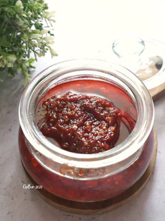 Foto resep Sambal Bajak