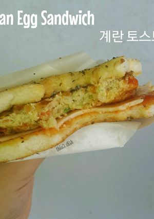 Foto resep Korean Egg Sandwich 계란 토스트 (Greyan Toseuteu) ala Dapur Bekal