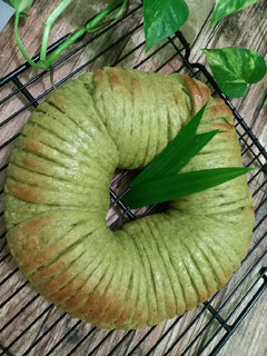 Foto resep Klepon Wool Roll Bread