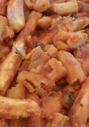 A picture of Fried bananas(matoke).