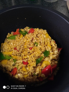 Una foto de Arroz tricolor con un toque de jengibre 😋