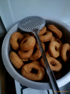 A picture of Doughnuts with rosemary and cardamom flavour.
