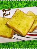 Oven toasted garlic bread