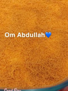 صورة لوصفة حلى التك 🤤👌🏼
