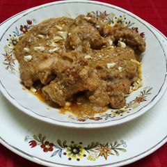 A picture of Awadhi Chicken Chaap.