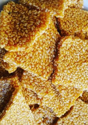 صورة لوصفة حلاوة السمسم