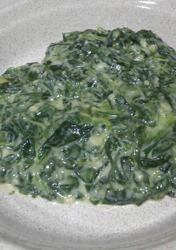 Una foto de Espinacas a la crema de roquefort