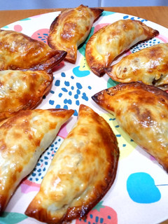 Una foto de Empanadillas al horno de champiñones y queso