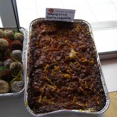 Orange pie from Chania A picture of Orange pie from Chania.