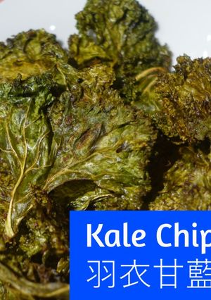 A picture of Kale Chips.