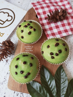 Foto resep Pandan Choco Bun (Tanpa Ulen)