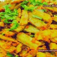 A picture of Gavarichi Bhaji.