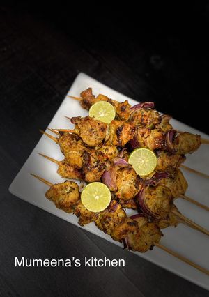 A picture of Lemon shish tawook.