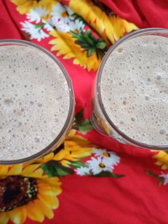 A picture of Banana Coffee Smoothie.
