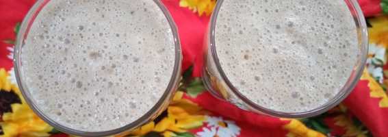Banana Coffee Smoothie
