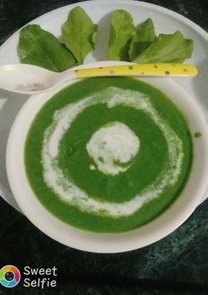 A picture of Spinach soup 😋.