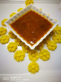A picture of Mango chilli sauce.
