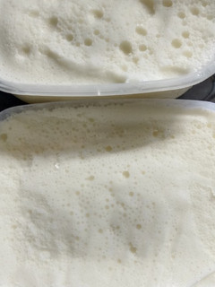बेसिक आइसक्रीम(Basic ice-cream recipe in Hindi) रेसिपी मुख्य फोटो