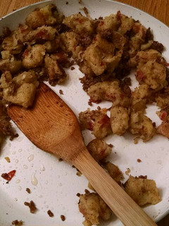 A picture of Potato Cake Hash.