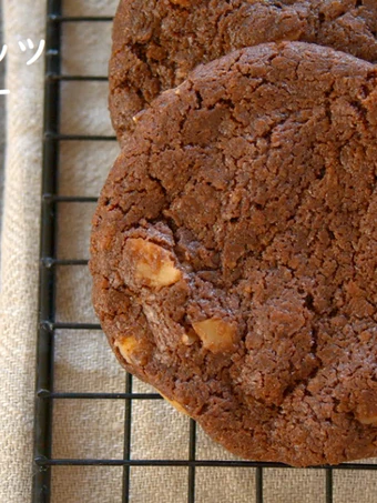 Recipe Macadamia Nut Chocolate Cookies the Perfect Makes you drool