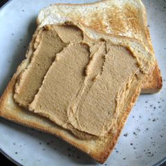 A picture of Kinako Butter.