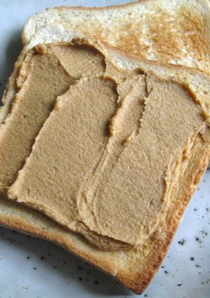 A picture of Kinako Butter.