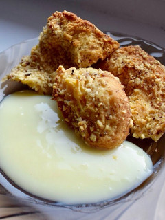 Aranygaluska recept fotója