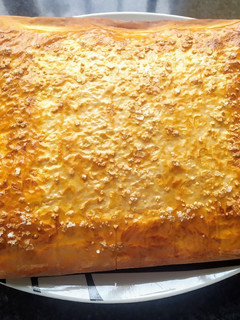 Una foto de Empanada de masa filo
