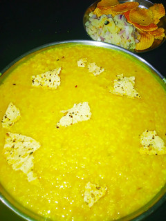 खिचड़ी पापड़ (khichdi papad recipe in Hindi) रेसिपी मुख्य फोटो