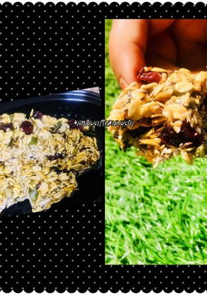 A picture of Multiseed oats granola bars.