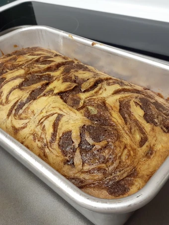 Easy Steps to Make Cinnamon Swirl Banana Bread the Delicious You can take Joss in your mouth
