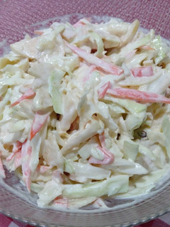Una foto de Ensalada de Col tipo KFC🇺🇸