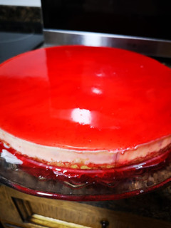Foto principal de Tarta de queso