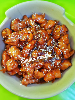 Foto resep Chicken Teriyaki/Ayam Teriyaki