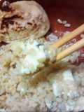 Arroz yamaní con queso Roquefort 🍚(⁠~⁠￣⁠³⁠￣⁠)⁠~🧀