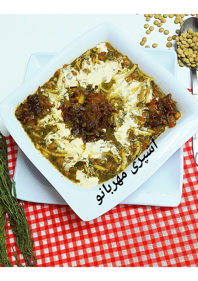 عکسی از دستور آش عدس