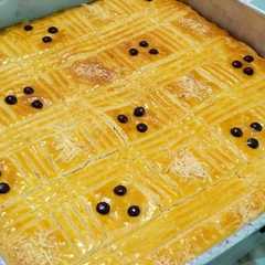 รูปของ Lekker holland selai nanas