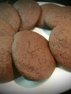 Una foto de Galletas de chocolate y plátano