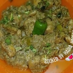A picture of Boneless chicken handi.