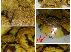 صورة لوصفة مقروطه بالتمر