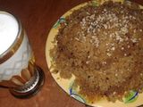 زيراوي بنة لا توصف